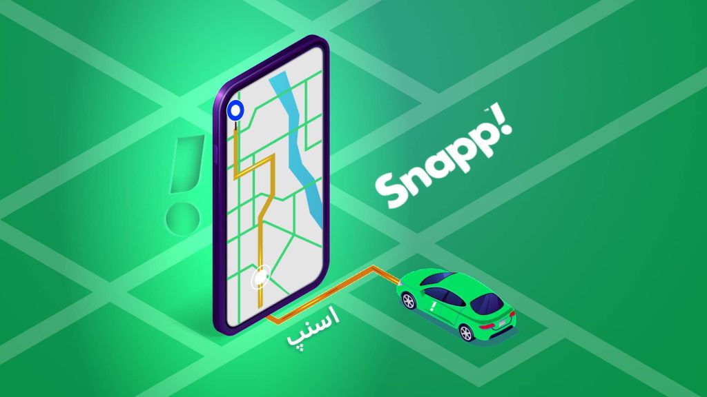 دانلود جدیدترین نسخه اسنپ Snapp برای اندروید + نسخه رانندگان