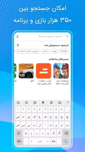 Myket