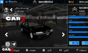 Sport Car 3 : Taxi & Police