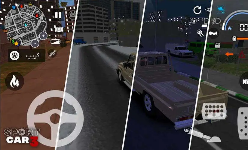 Sport Car 3 : Taxi & Police